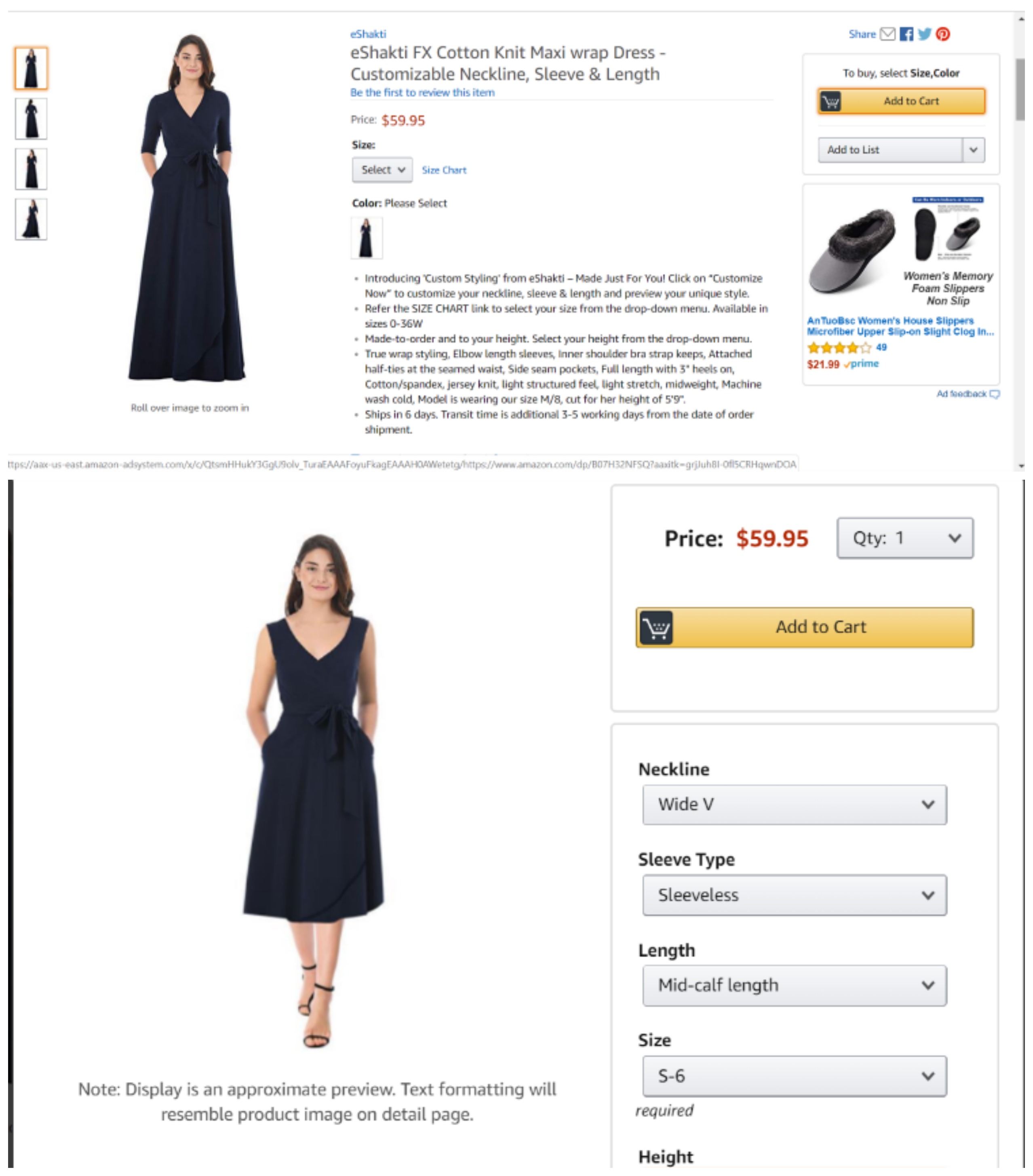 eShakti Custom Styling now on Amazon, eShakti FX on Amazon, AD