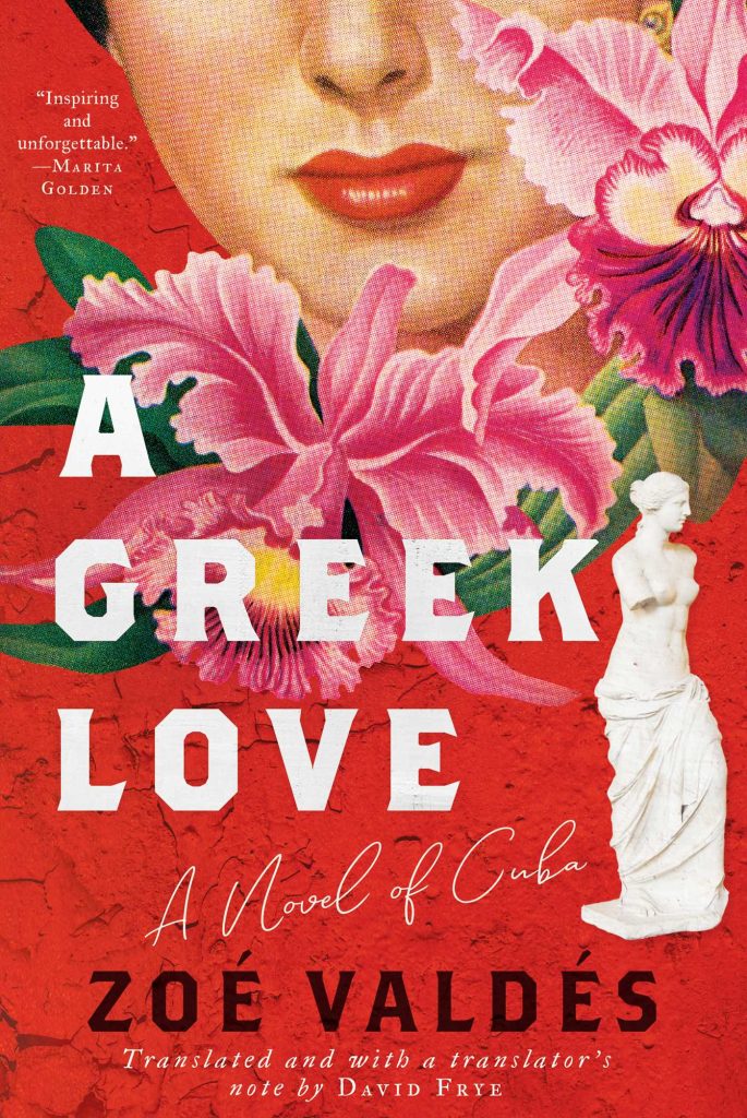 A greek love